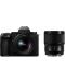 Безогледален фотоапарат Panasonic - Lumix S5 IIX + S 20-60mm, f/3.5-5.6 + S 50mm, f/1.8 - 1t